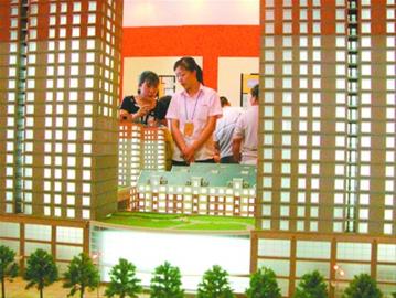 沈陽半數(shù)以上購房者愿意團(tuán)購