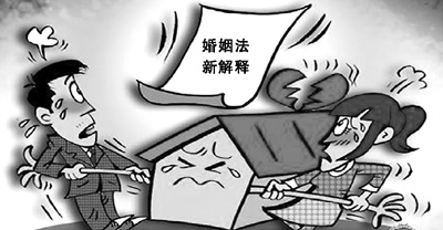 房產(chǎn)，給家庭帶來(lái)多少“糾結(jié)”？