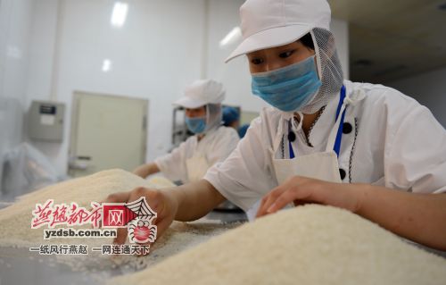 記者全程跟蹤三萬(wàn)英尺上航空餐制作流程