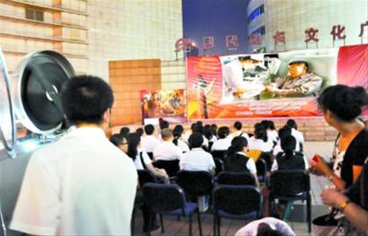 沈陽：2.6萬場露天電影下月免費點映