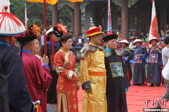 滿族皇室后裔聚首遼寧清永陵溯源祭祖