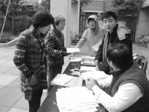 沈陽新增居民供熱試點(diǎn)計(jì)量收費(fèi)
