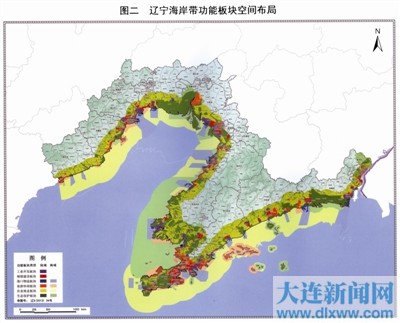 六大板塊架構(gòu)遼寧“藍(lán)色經(jīng)濟(jì)”版圖