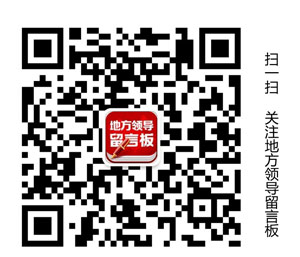 遼寧網(wǎng)友咨詢房屋產(chǎn)權證的問題獲官方回復