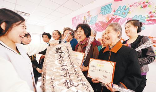 沈陽(yáng)：媽媽最美