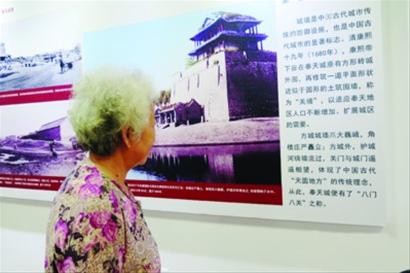 來(lái)沈陽(yáng)檔案館看奉天老照片（圖）