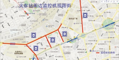 大連：注意！火車站周邊違停小心抓拍（圖）