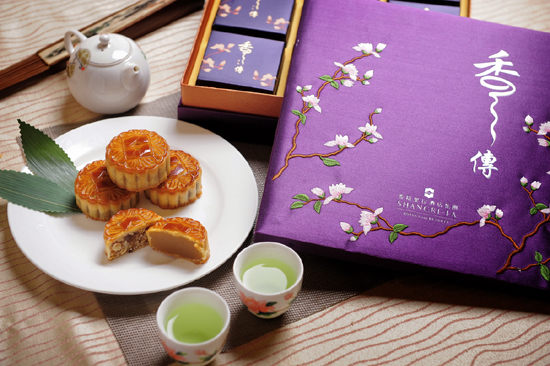 盛貿(mào)月禮 中秋寄情——沈陽盛貿(mào)飯店推出中秋系列禮盒