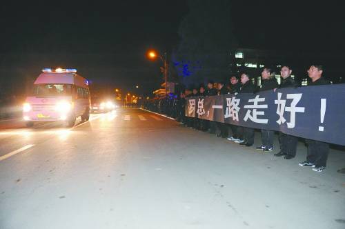 “航空報(bào)國英模”謝幕海天間
