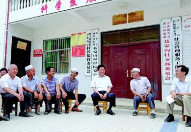 趙正永調(diào)研時(shí)強(qiáng)調(diào):發(fā)揮優(yōu)勢發(fā)展惠民 加快建設(shè)美麗商洛