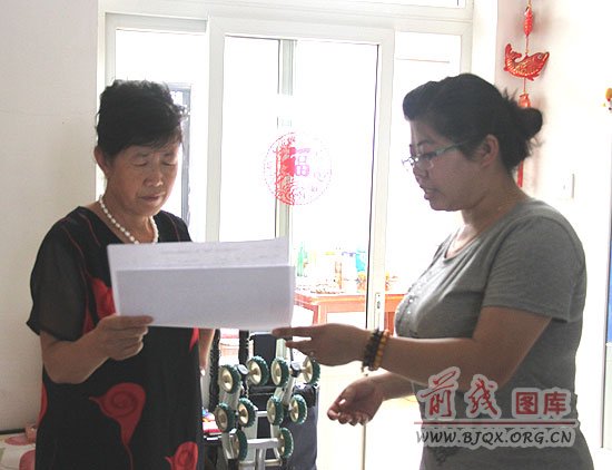 北京市門頭溝區(qū)探索群眾工作新途徑:“一定要讓群眾的意見見響”
