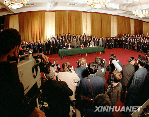 1983年：統(tǒng)一大業(yè)的偉大構(gòu)想