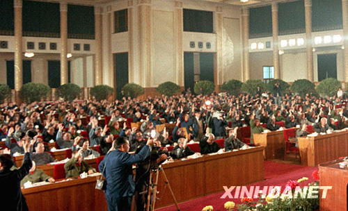1984年：經(jīng)濟(jì)理論新突破