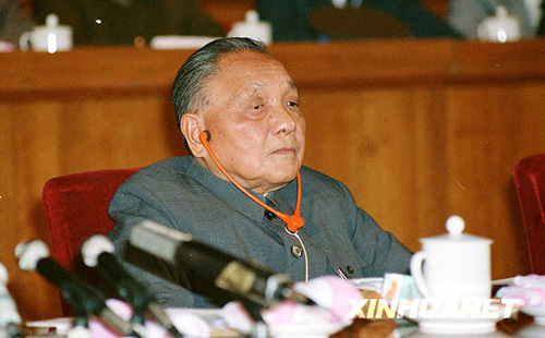 1987年：準(zhǔn)確的歷史定位