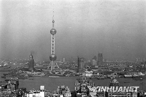 1990年：浦東開(kāi)發(fā)