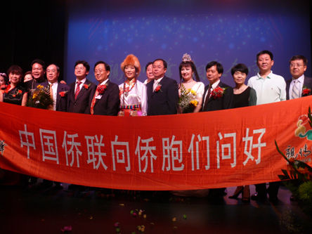 迎中國國慶 中國僑聯(lián)赴美休斯頓慰問演出獲成功