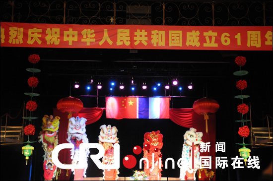 旅法僑界舉辦盛大文藝演出 慶祝國(guó)慶61周年