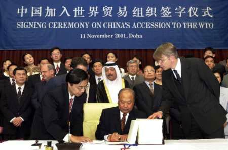 中國(guó)加入世界貿(mào)易組織