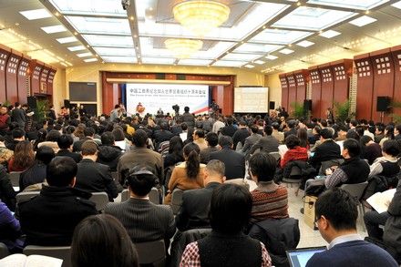 中國入世十年雙贏路：進出口劇增拉動全球經(jīng)濟