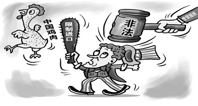 中國入世10年:帶給世界巨大福音 遏制貿(mào)易保護(hù)主義