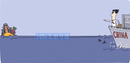 入世十年的十變、十案、十問