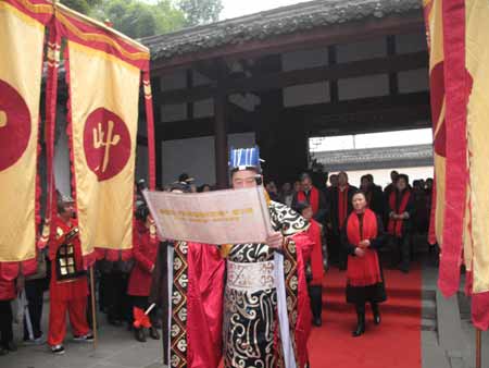 成都：大年初七“人日”活動(dòng)祭拜杜甫