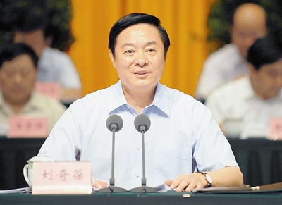 四川省推進(jìn)新型工業(yè)化新型城鎮(zhèn)化工作會議在成都舉行