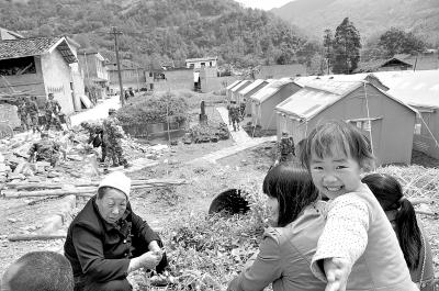 災(zāi)情評(píng)估進(jìn)入最后階段 蘆山災(zāi)后重建即將拉開(kāi)序幕