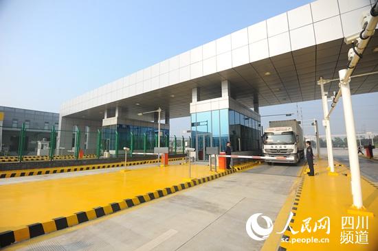 四川首個(gè)空港保稅物流中心通過四部委“國考”