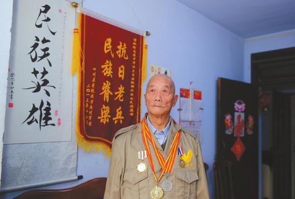 四川98歲抗戰(zhàn)老兵鄭維邦：不把鬼子趕走，絕不下戰(zhàn)場(chǎng)