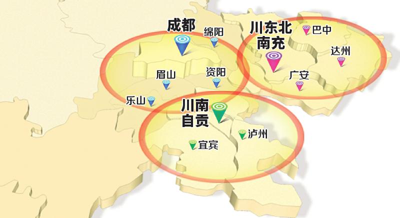 四川年底前出臺“大氣聯(lián)防”制度 三區(qū)域中心“組團(tuán)”