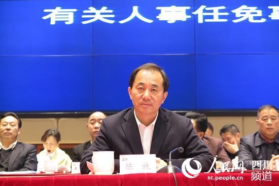 今年前三季度 四川省民營經(jīng)濟(jì)增速為9.3% 占GDP比重達(dá)53.2%