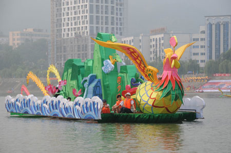 2011中國(guó)（廣元）女兒節(jié)今日開幕
