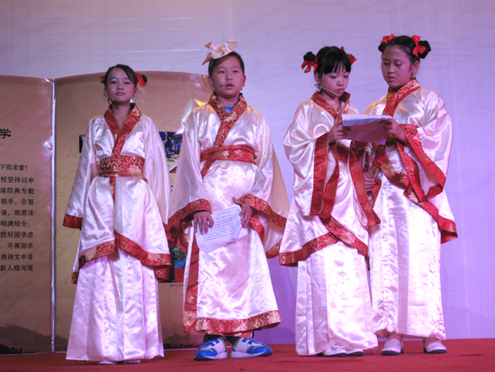 紀(jì)念詩圣杜甫誕生1300年活動(dòng)在成都舉行