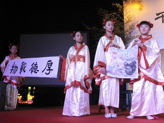 紀(jì)念詩圣杜甫誕生1300年活動(dòng)在成都舉行