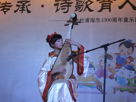 紀(jì)念詩(shī)圣杜甫誕生1300年活動(dòng)在成都舉行