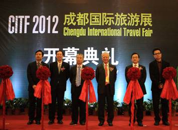 2012成都國際旅游展在成都舉辦