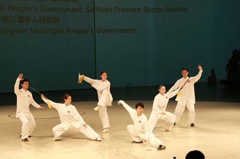 都江堰舉辦國(guó)際太極拳賽事 33個(gè)國(guó)家和地區(qū)參賽
