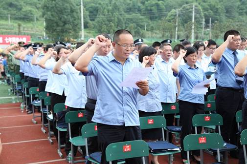 蘆山災(zāi)后重建正式啟動(dòng) 千余名干部群眾宣誓