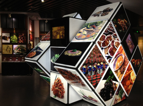 中國•川菜文化體驗(yàn)館應(yīng)用高科技展示吸引游客