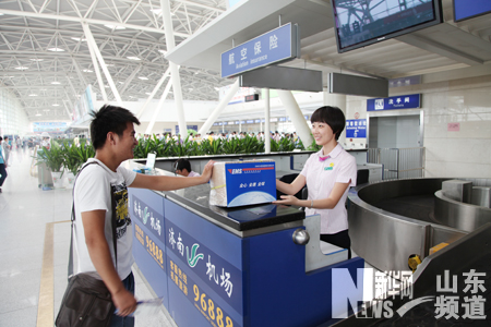 濟南國際機場新增EMS業(yè)務 方便旅客出行