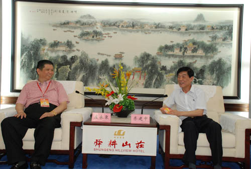 菲律賓中國(guó)商會(huì)總會(huì)代表團(tuán)赴濟(jì)南 考察高新產(chǎn)業(yè)