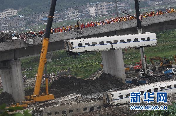 【溫州動(dòng)車事故】事故現(xiàn)場清場接近尾聲