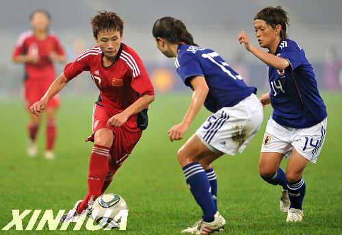 奧運(yùn)會(huì)女足亞洲區(qū)預(yù)選賽：中國(guó)隊(duì)不敵日本隊(duì)