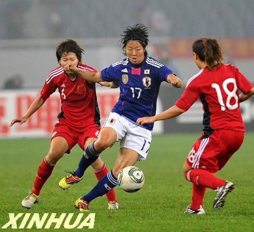 奧運(yùn)會(huì)女足亞洲區(qū)預(yù)選賽：中國(guó)隊(duì)不敵日本隊(duì)