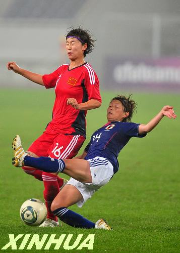 奧運(yùn)會(huì)女足亞洲區(qū)預(yù)選賽：中國(guó)隊(duì)不敵日本隊(duì)