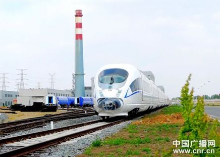 中國造出世界最快高寒動(dòng)車組 時(shí)速達(dá)350公里
