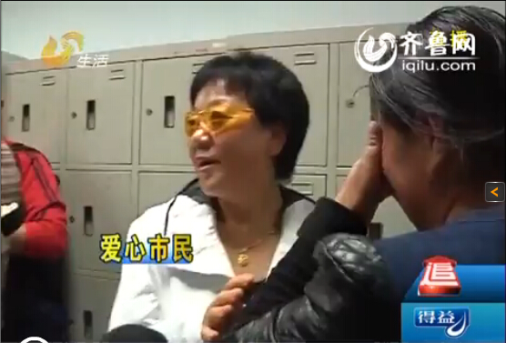 聊城針扎女嬰案近日公布調(diào)查結果 明日北京手術市民捐款