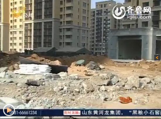 濟(jì)南鳳棲第小區(qū)開發(fā)商私改規(guī)劃 綠地變成垃圾場