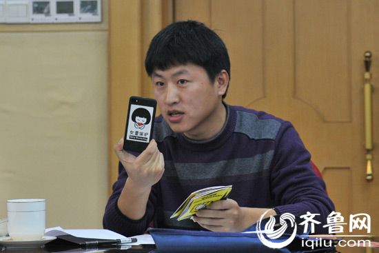 15名群眾代表參加“特別討論會(huì)” 為“女童保護(hù)者”點(diǎn)贊